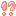 !? !?